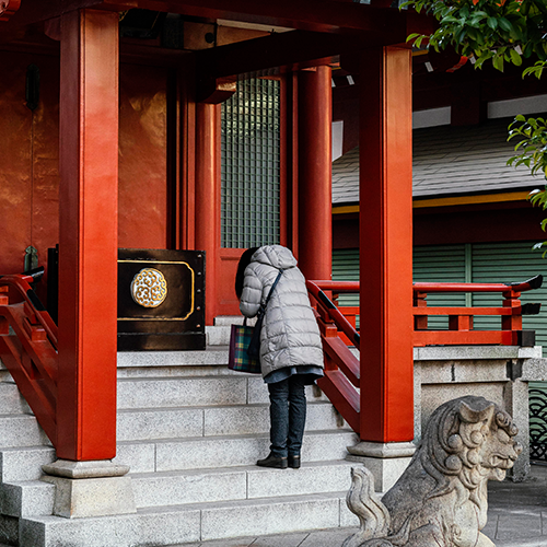 Costumbres y tradiciones japonesas