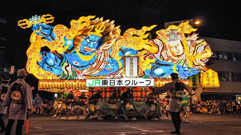 El Nebuta Matsuri en Aomori