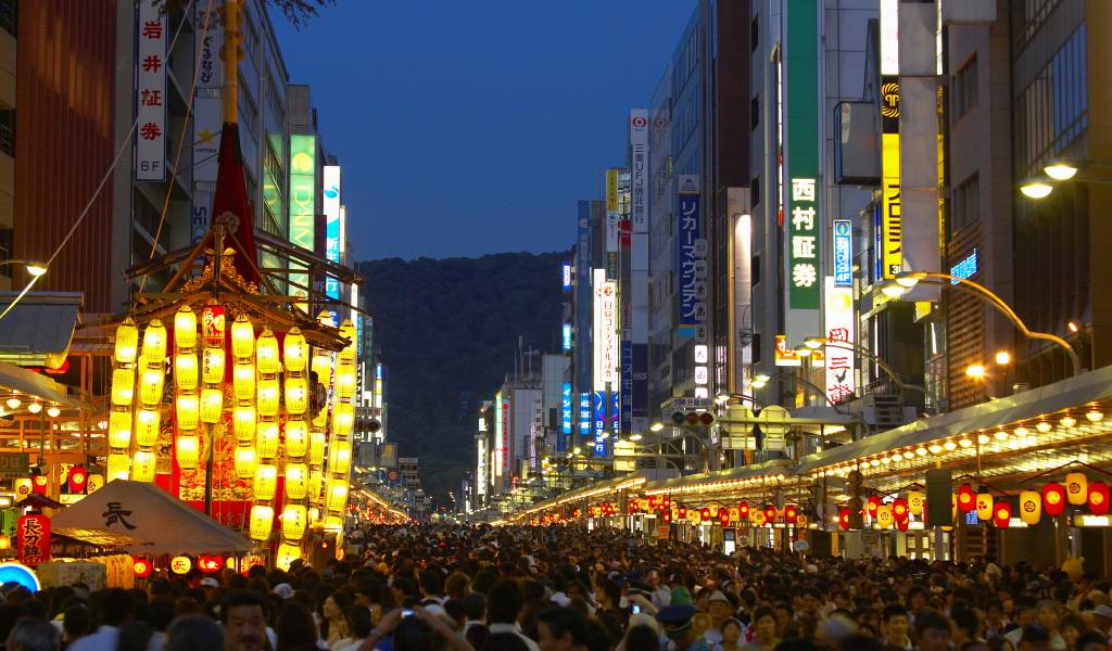 Gion Matsuri en Kyoto