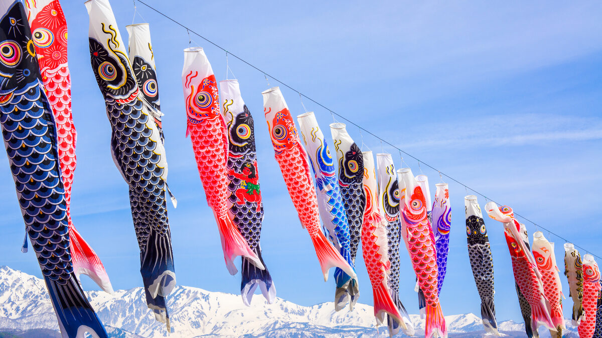 Kodomo No Hi, el día de los niños en Japón