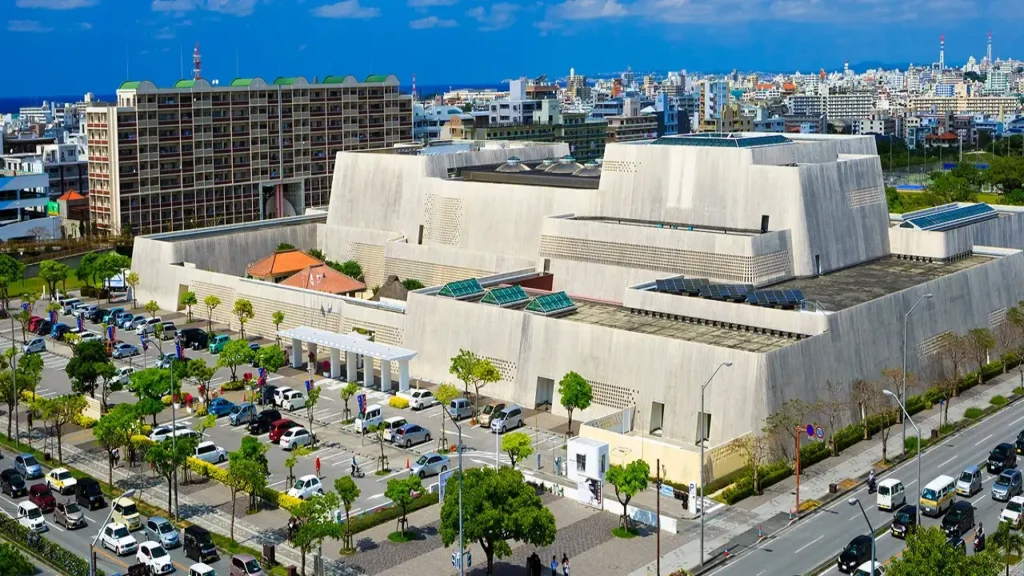 Okinawa Prefectural Museum