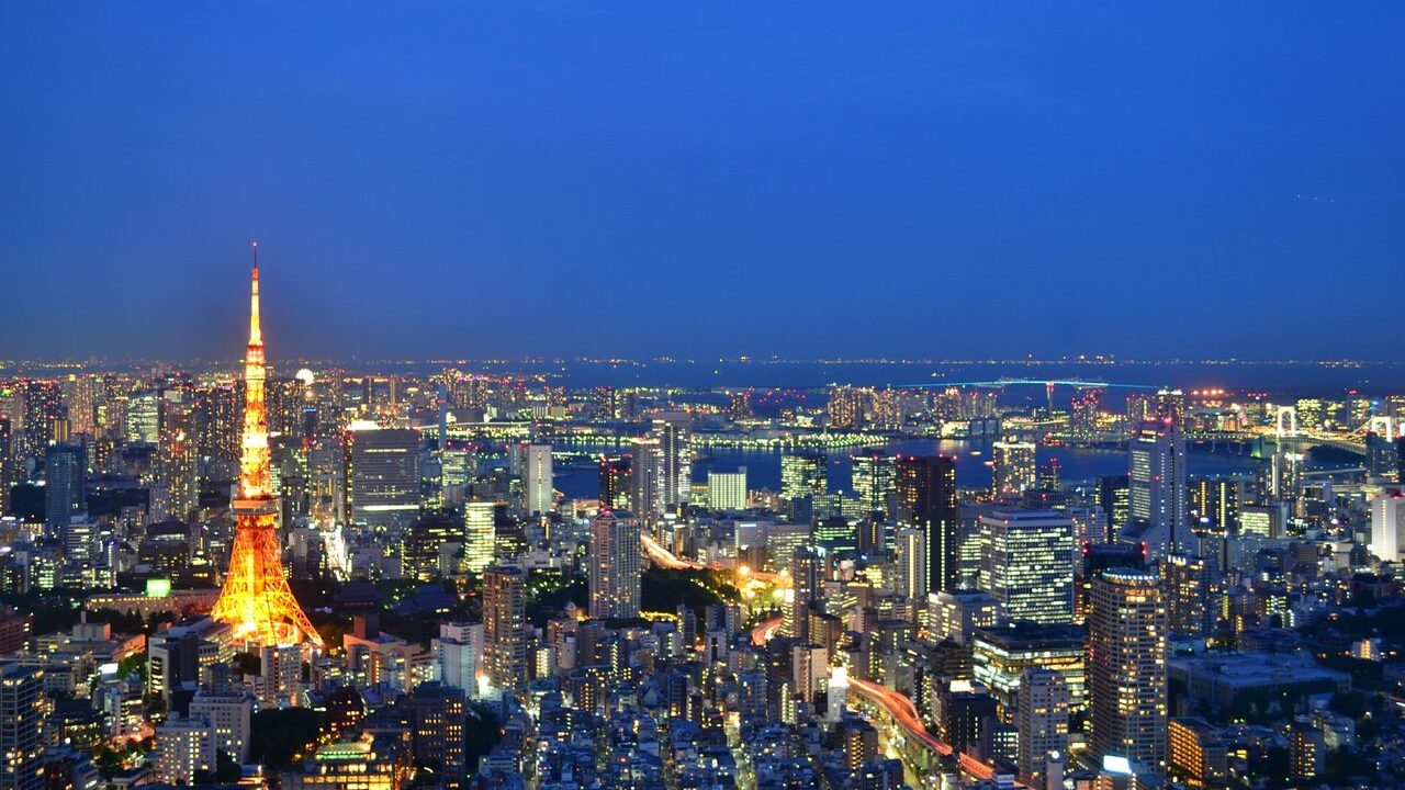 Vida Nocturna de Tokio. Lugares que ver en Tokio